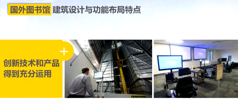 image-20211217094429042