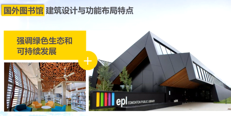 image-20211217094454162