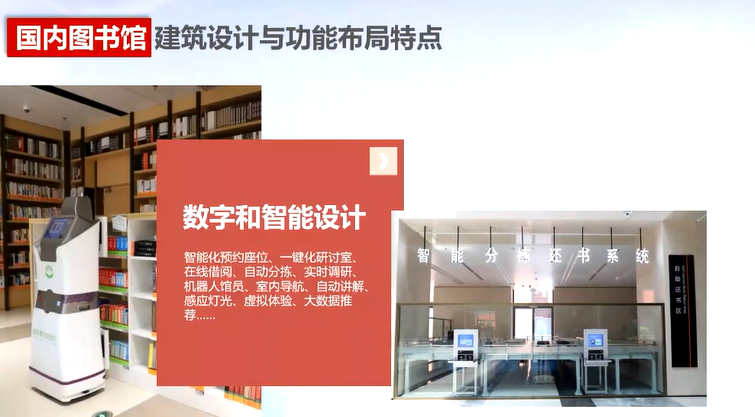 image-20211217094654711