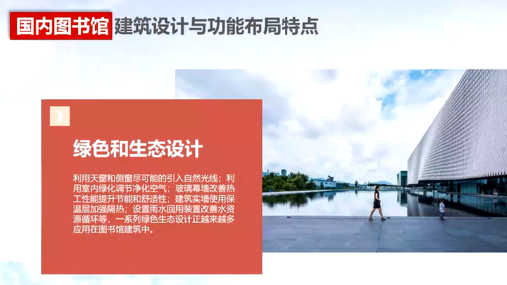 image-20211217094703403