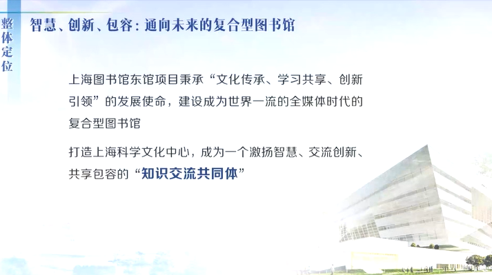 image-20211217094845530