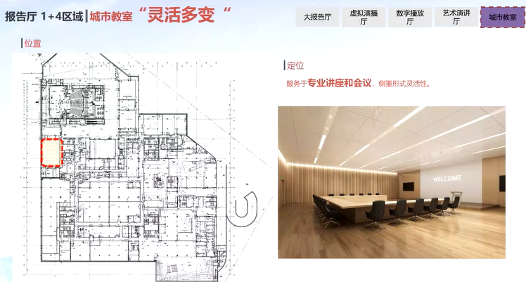 image-20211217100056301