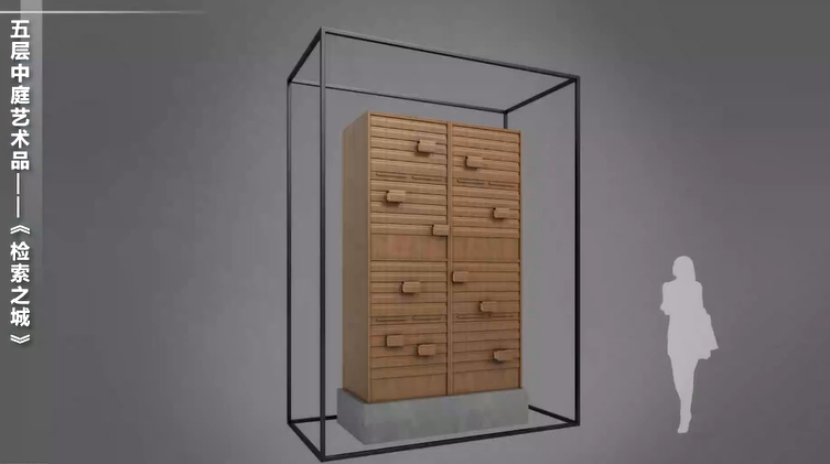 image-20211217100256433