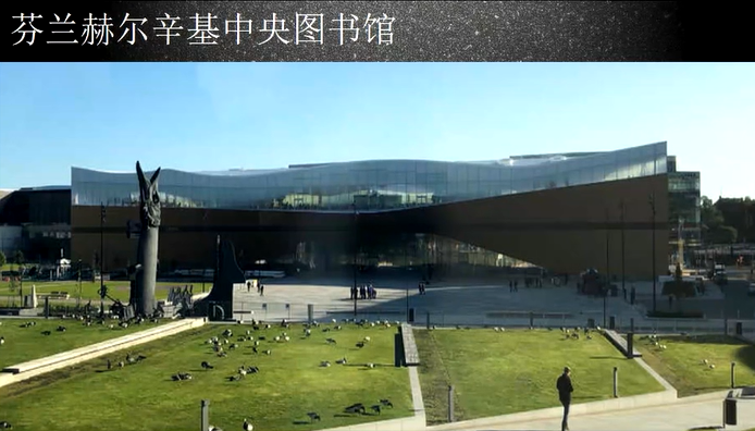 image-20211217101756725