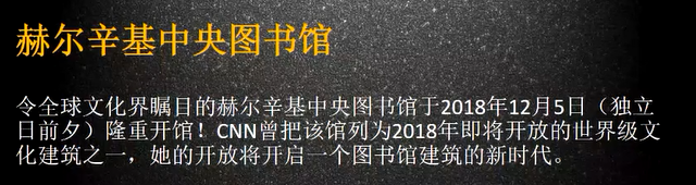 image-20211217101831489