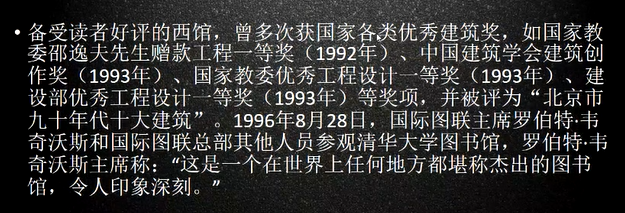 image-20211217102617118