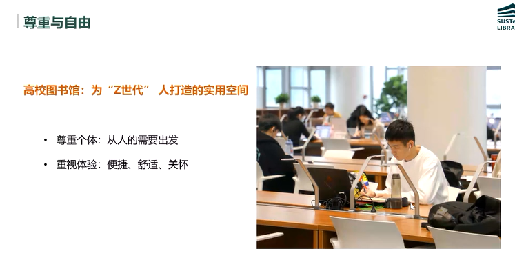 image-20211217152431774