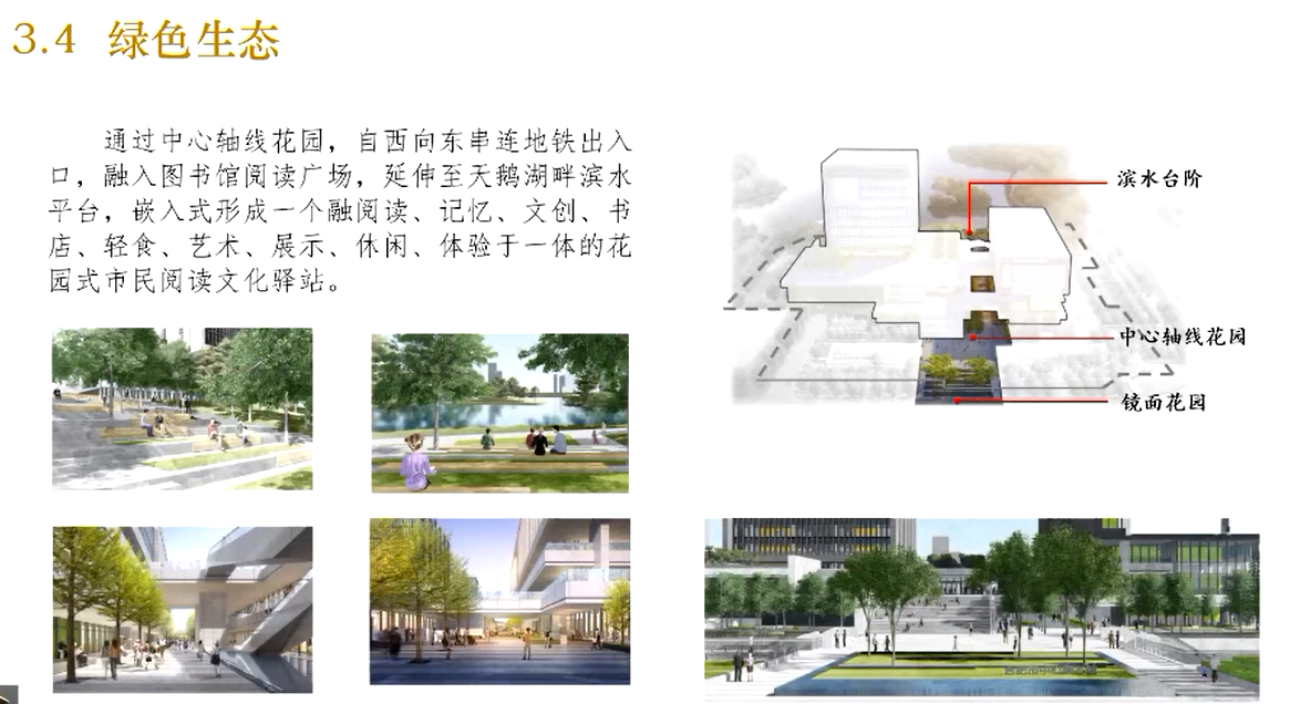 image-20211217164400401