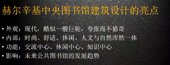 image-20211217102252476