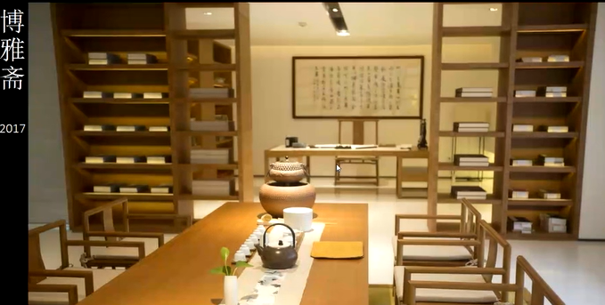 image-20211217103715414