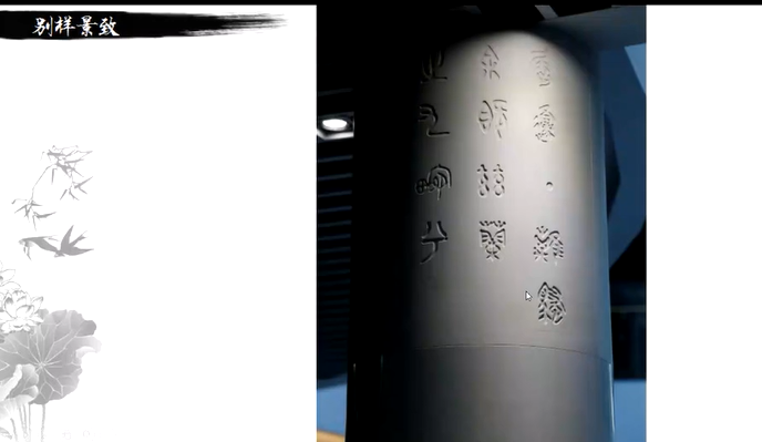 image-20211217104055989