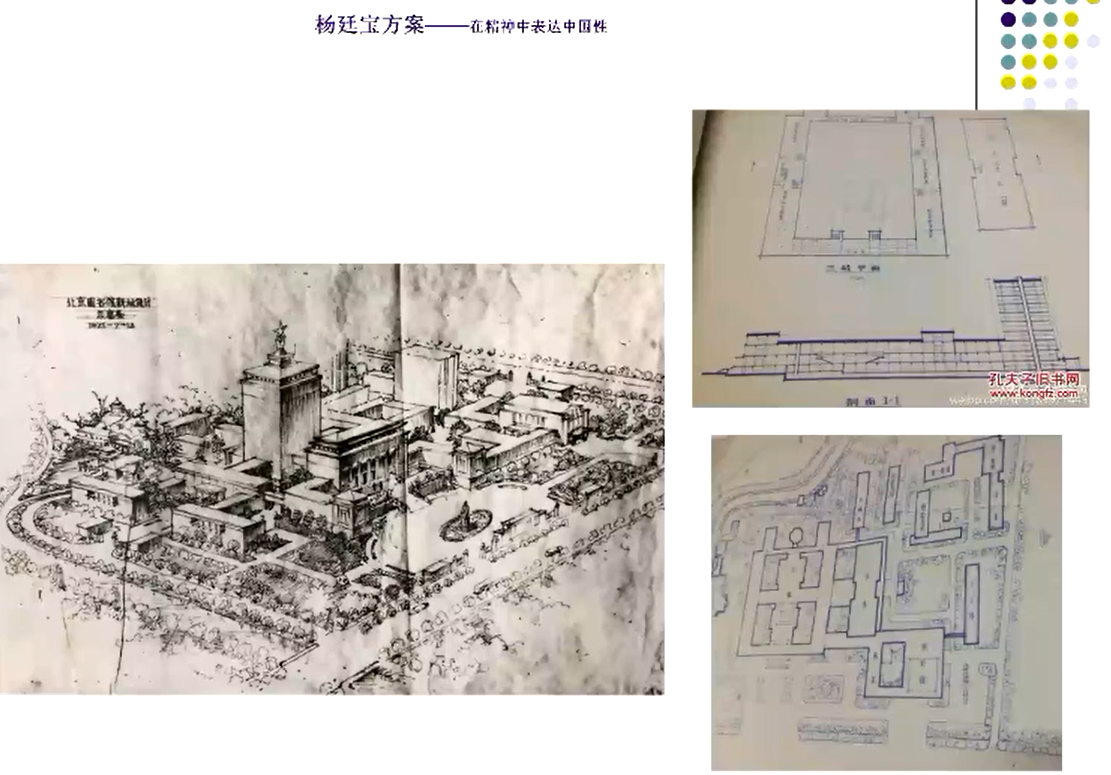 image-20211217111135753