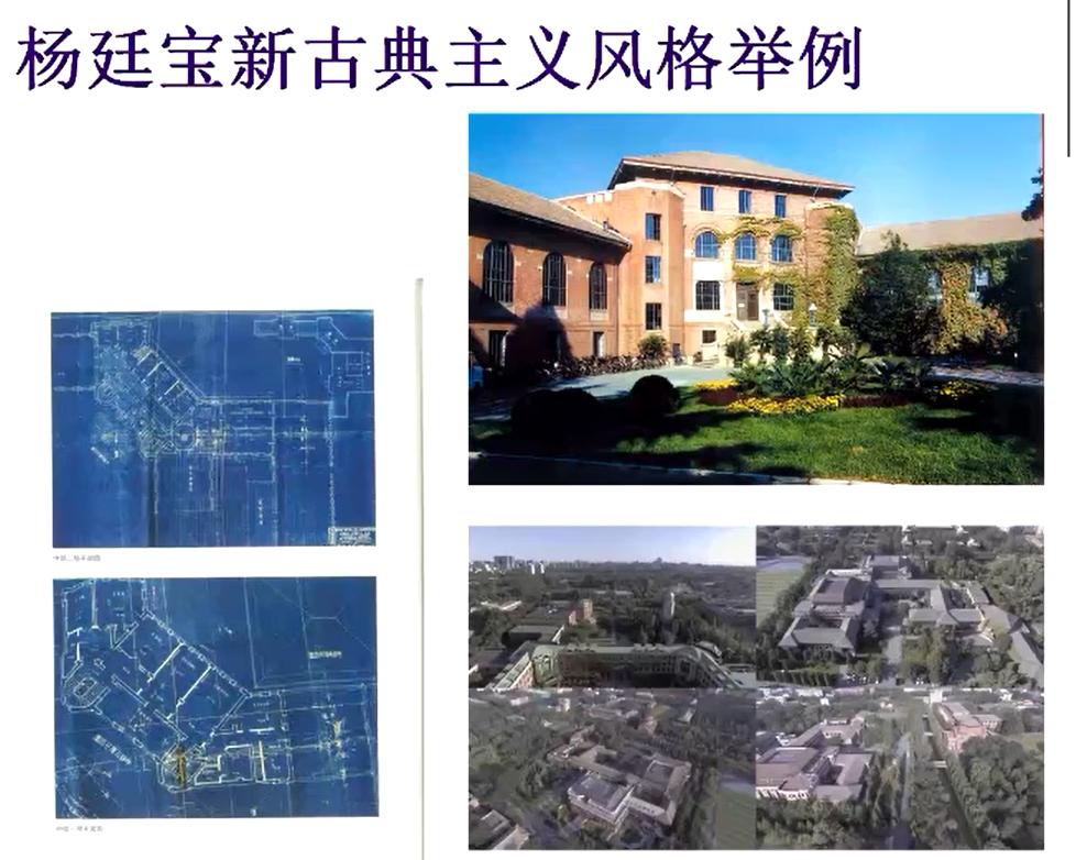 image-20211217110709673