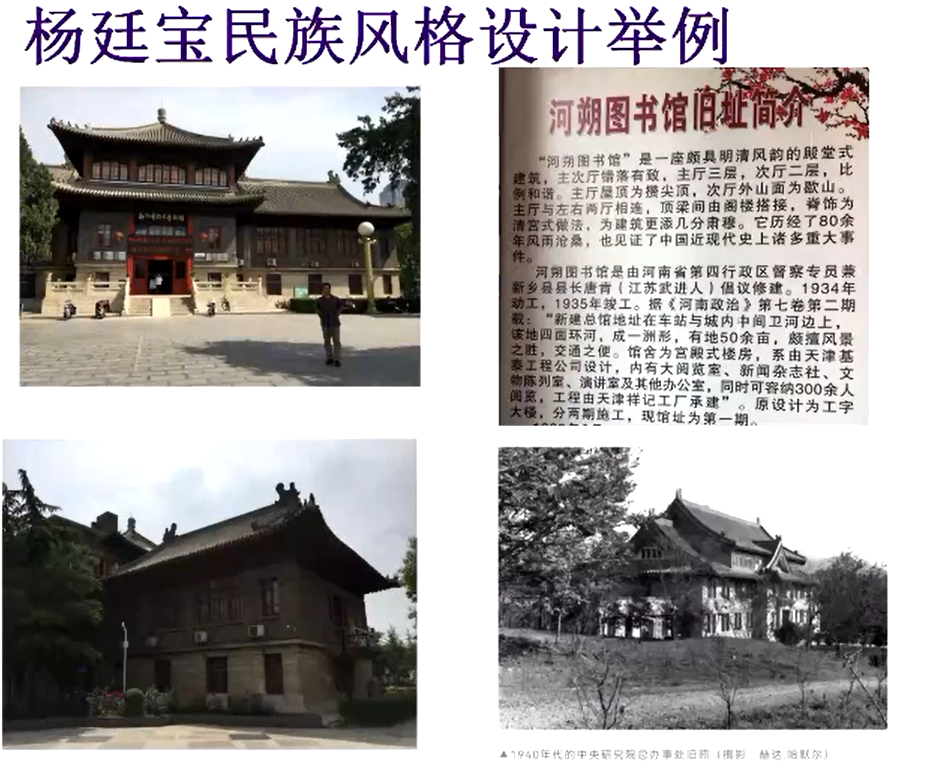 image-20211217110605224