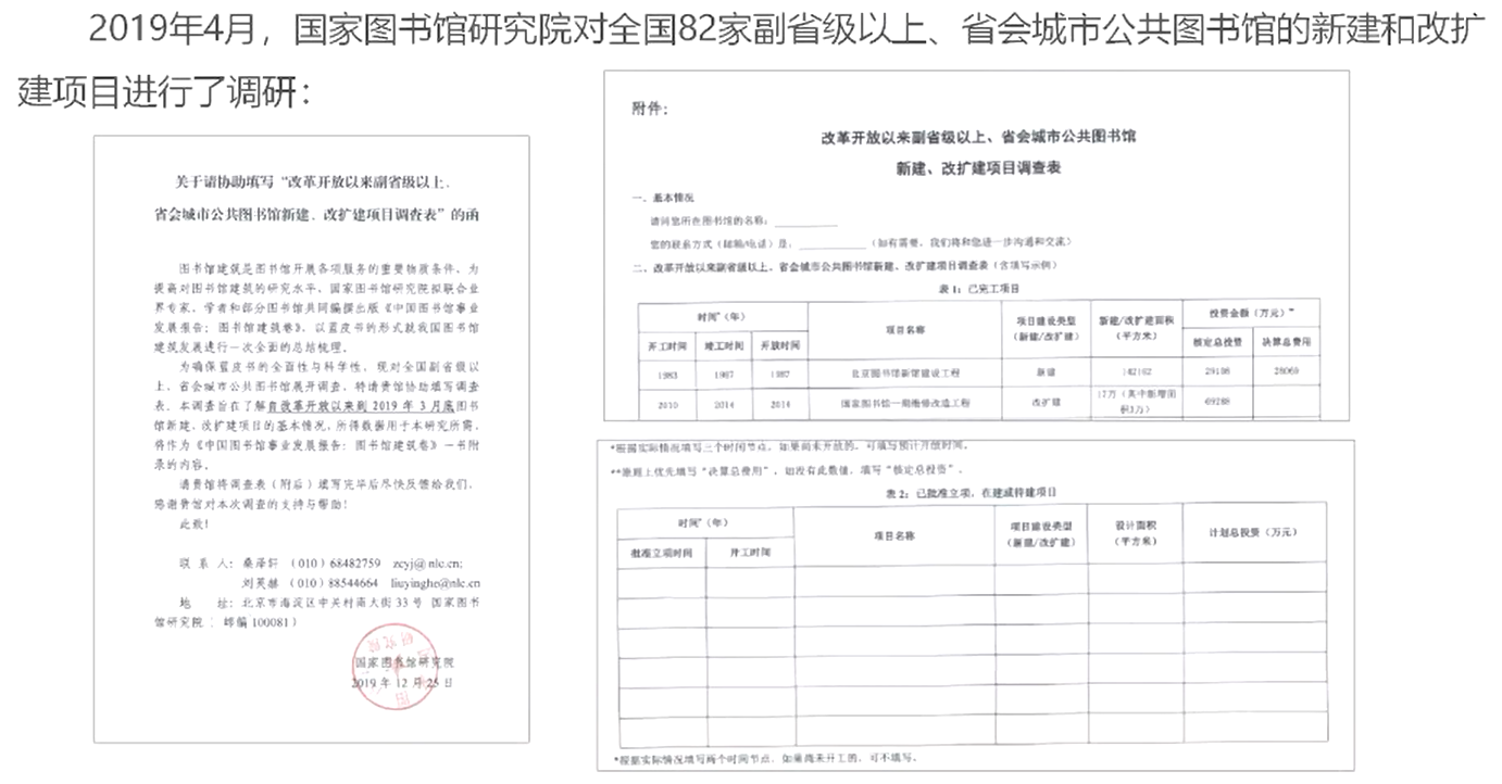 image-20211217090548853