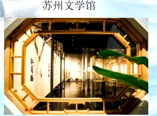 image-20211217144719120