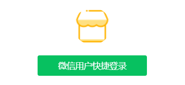 准备获取授权手机号弹窗