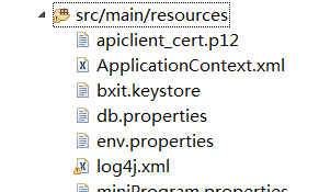 在resource目录下新建log4j.xml文件
