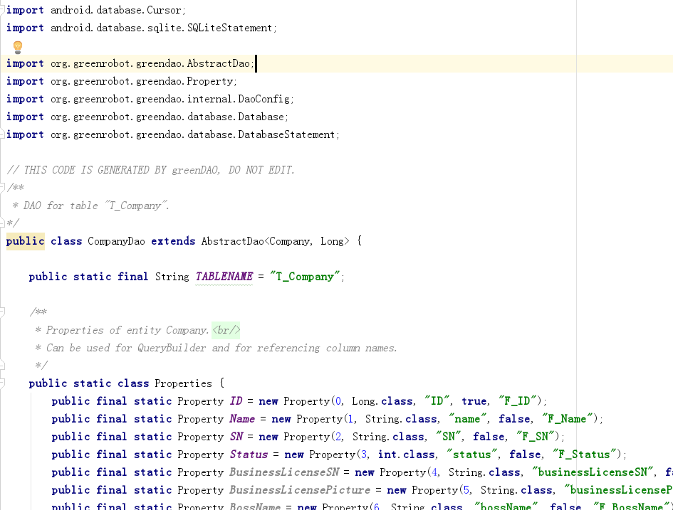 生成CommodityDao类
