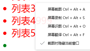 jq基础内容1          