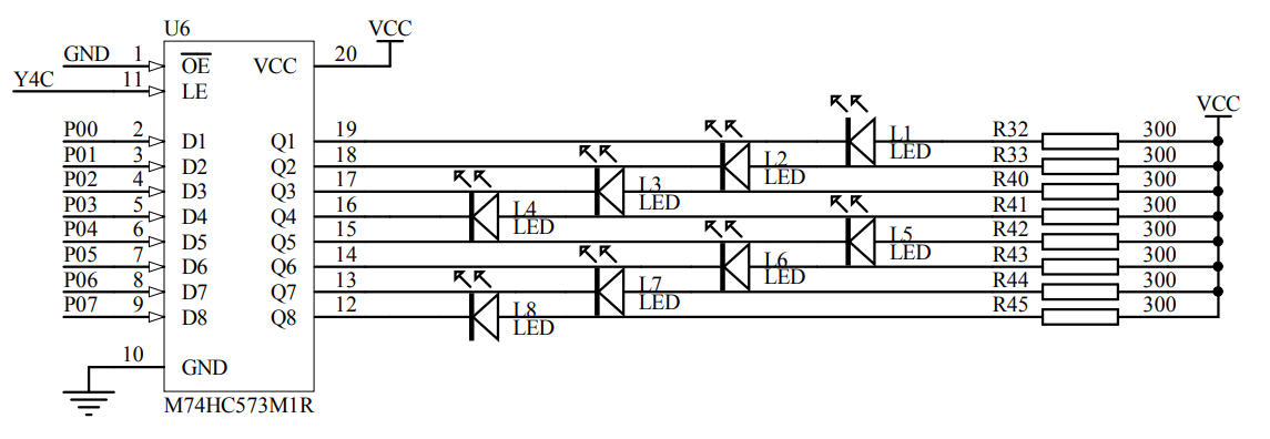 HC573锁存器