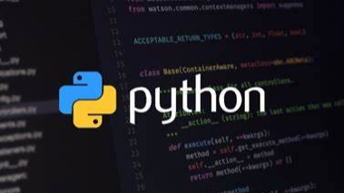 Python简介