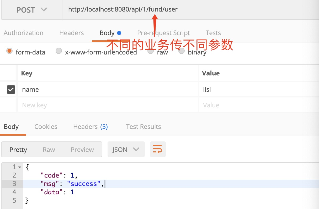 image-20201202214530335
