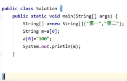 89f0804285e24ada9e43285e2b2904fb