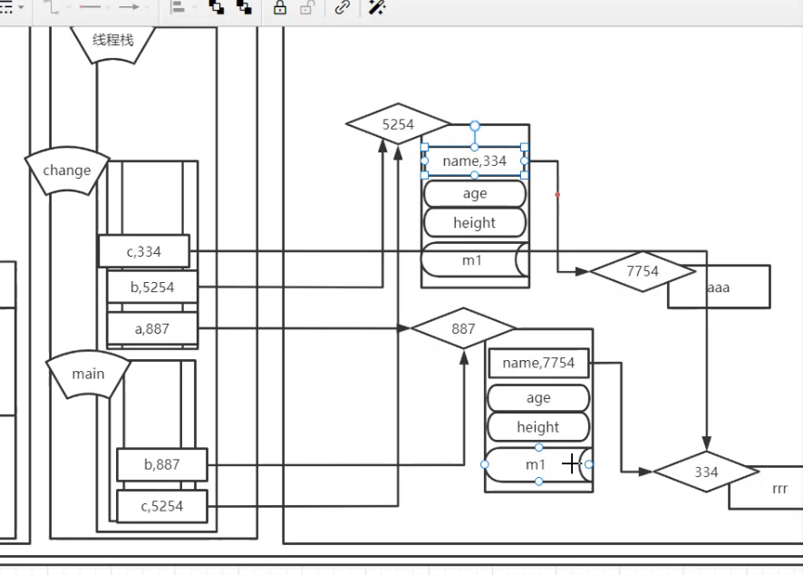1217fa40b98f483682c7a2c87d7b2448