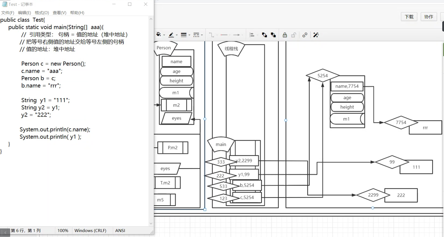 1fc862247d1044c685dc3222442ef9fc