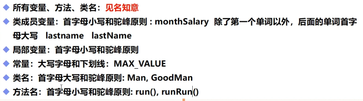 image-20211104214915104