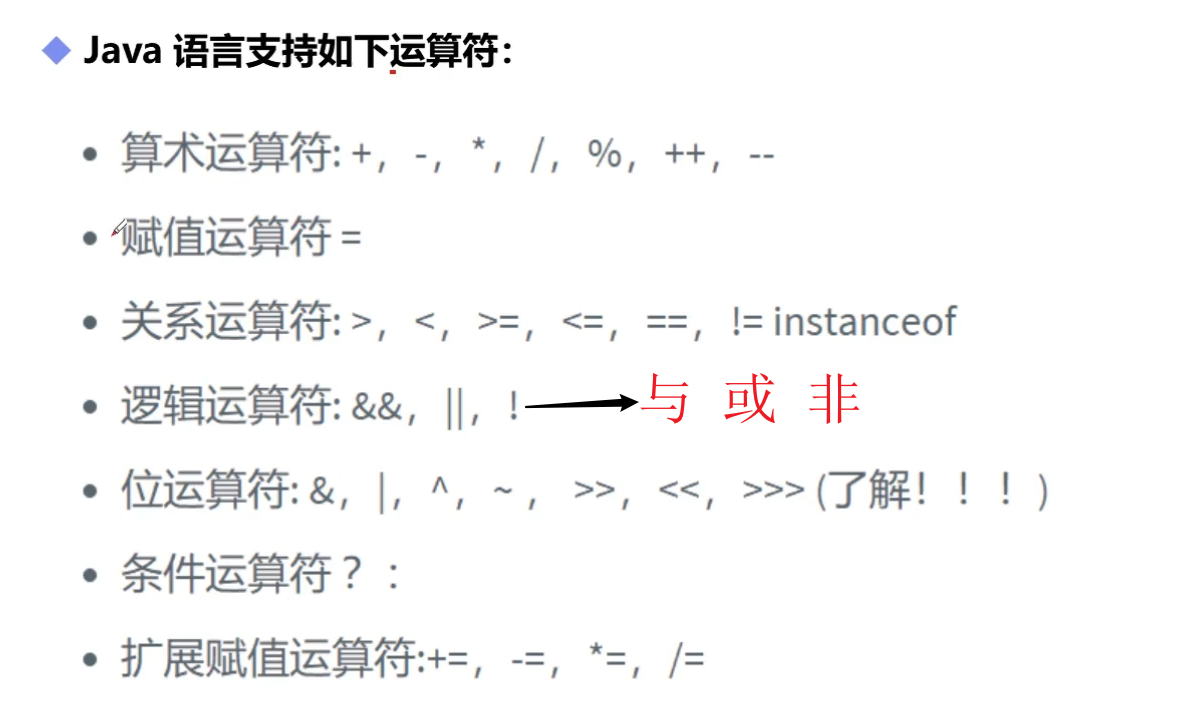 image-20211104214915104