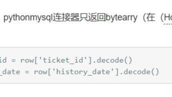 mysql-connector-python bytearray
