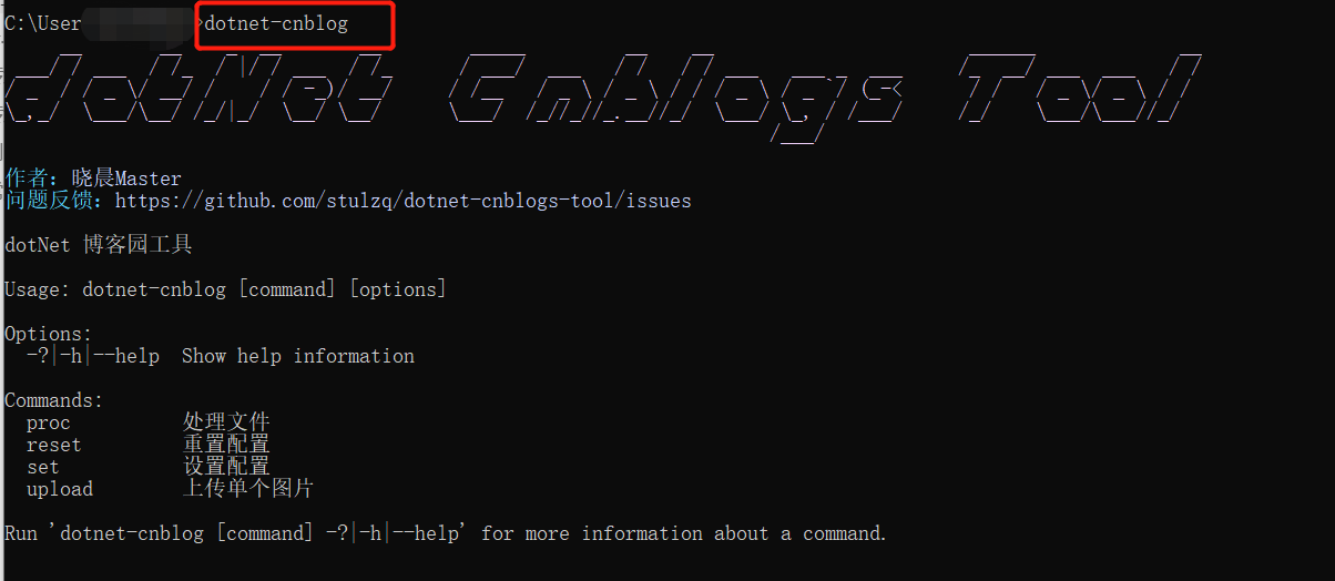 image-20211222091706047