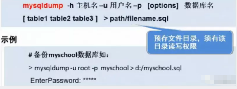 image-20220108224359031