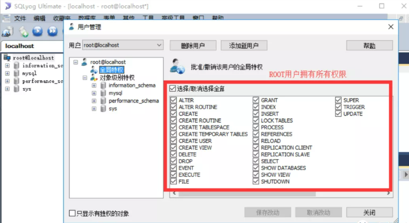 image-20211229165918456