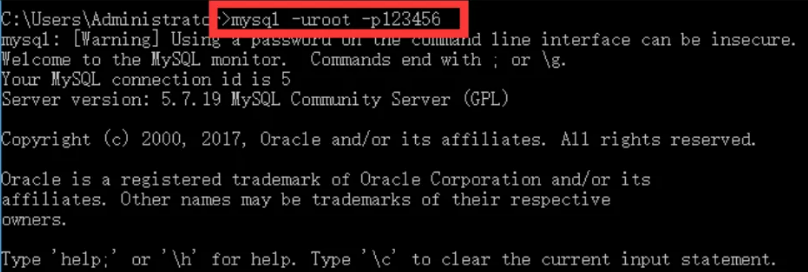 image-20211229165558562