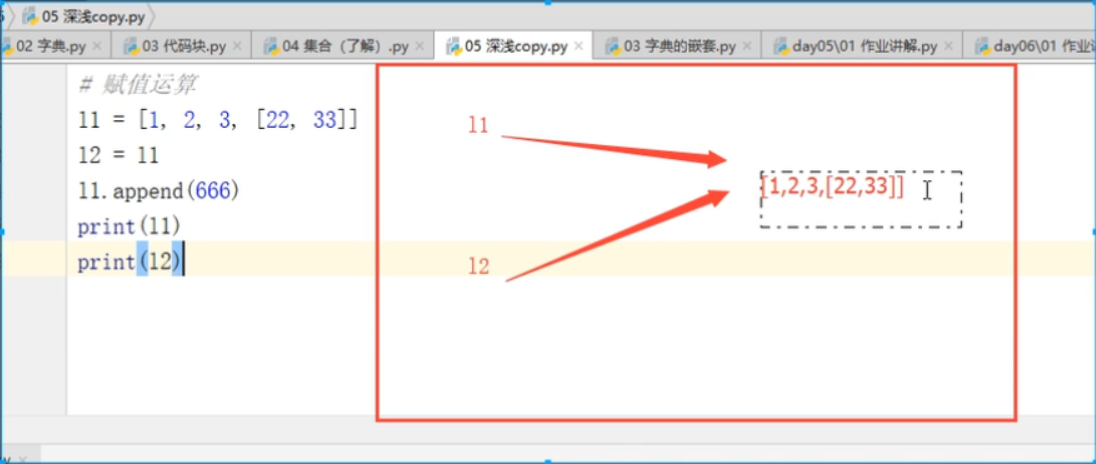 image-20211121152056114