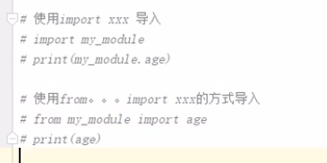 image-20211208214527386