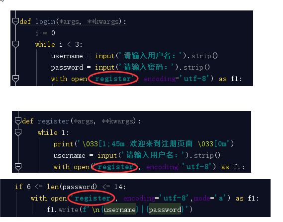 image-20211212160550701