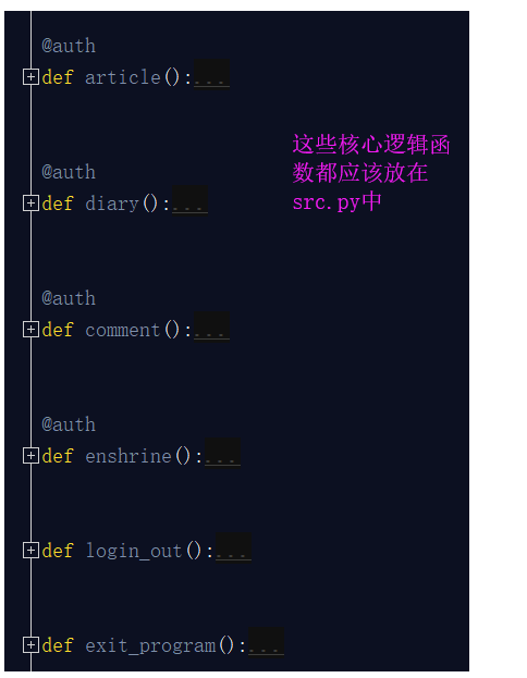 image-20211212160716674
