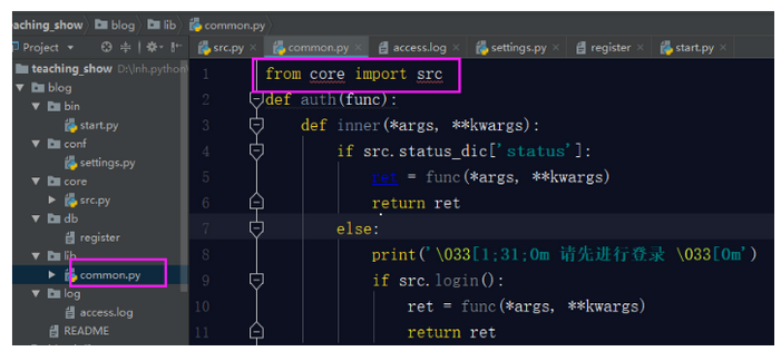 image-20211212160956647