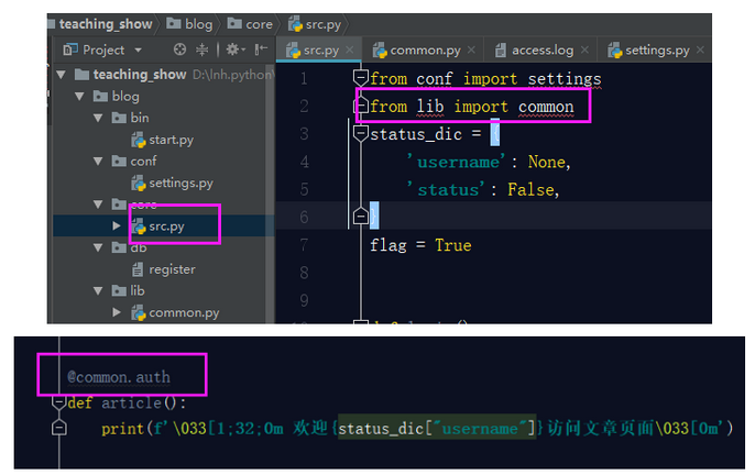 image-20211212161034322