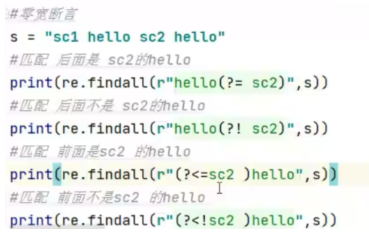 image-20211214133515681