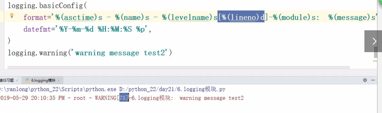 image-20211215164747359