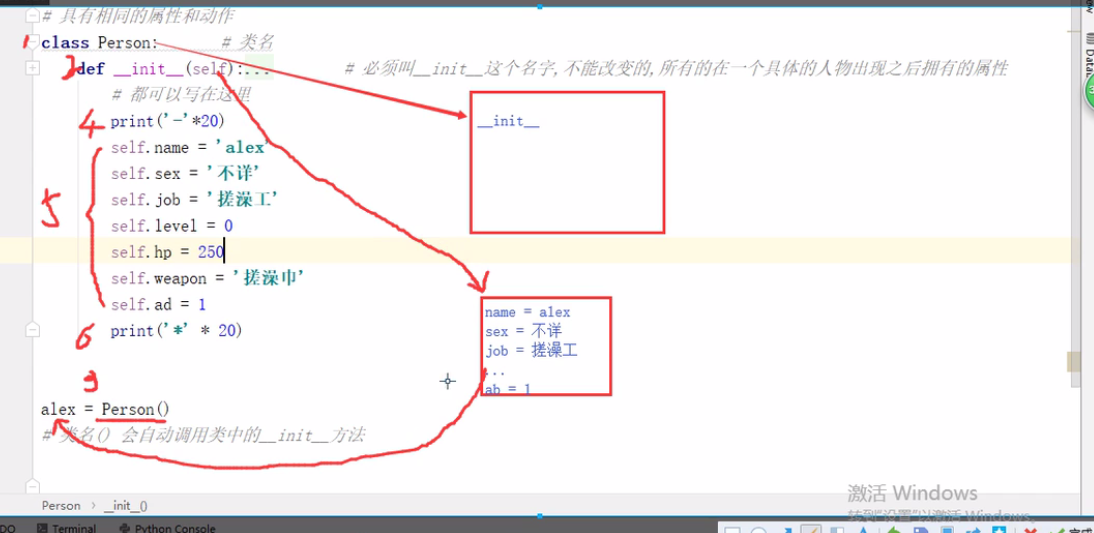 image-20211215211327485