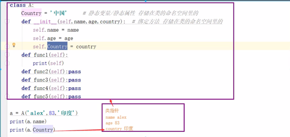 image-20211218155438557