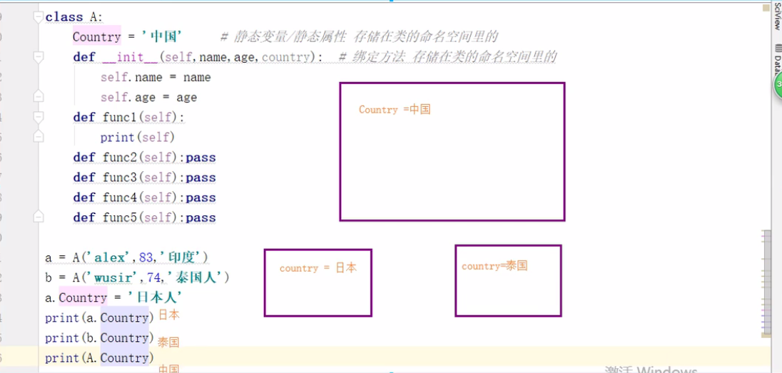 image-20211218155702126