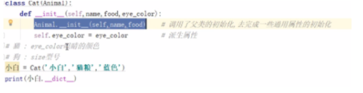 image-20211219220710629