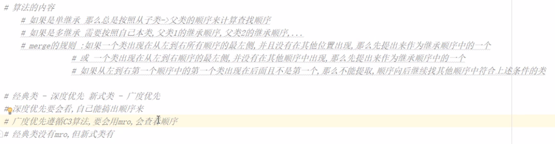 image-20211219215148350